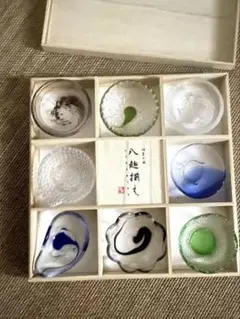 硝子小鉢八趣揃え 深山工房ガ ラスの小鉢いろいろ8点
