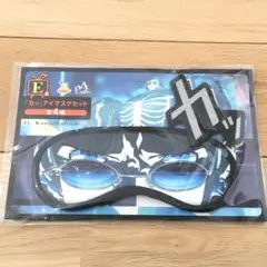 2026年最新】ペルソナ4 アイマスクの人気アイテム - メルカリ