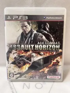 ［ PS3 ］ エースコンバット アサルトホライゾン