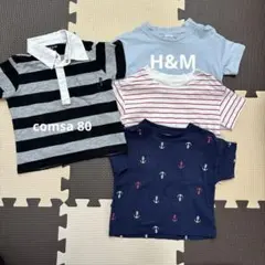 【4枚セット】コムサイズム ボーダーシャツ ＆ H&M Tシャツ 80