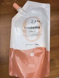 トゥーコスメゼロ　カール　ミディアム　パーマ　ナンバースリー　パーマ液