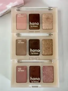 hana ハナバイヒンス トリプルアイパレット 3色セット まとめ売りのサムネイル