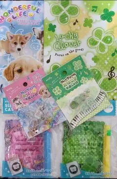 シールノート 平成