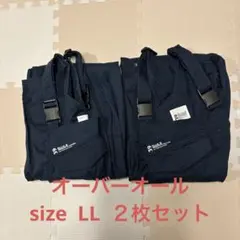 BLUE B ネイビーオーバーオール LL ２枚セット
