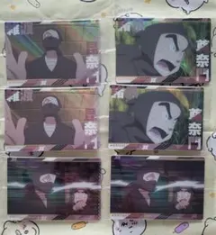 忍たま　ツインウエハース　其の二　雑渡　諸泉　6枚セット