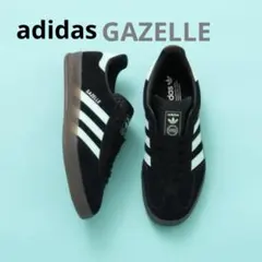 【特価】28.5cm⭐︎ adidas GAZELLE INDOOR