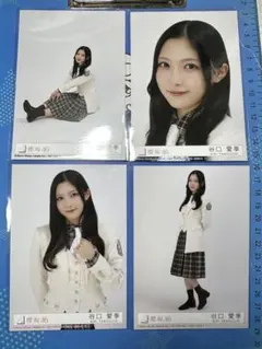 tai様 リクエスト 5点 まとめ商品