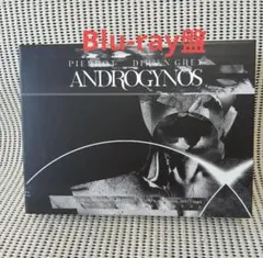 2025年最新】アンドロジナス blu-rayの人気アイテム - メルカリ