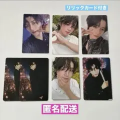 TXT Starkissed popupフォトカード盤 トレカ ボムギュ まとめ