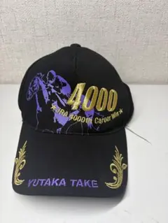 2026年最新】武豊キャップの人気アイテム - メルカリ