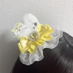 【専用出品】♡ うさ耳 ヘアクリップ 髪飾り 1個 フリル 黄色　♡