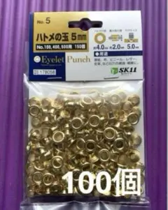 Item thumbnail for item d4f83bf6-4301-4907-9d5b-2d361cd4ab28