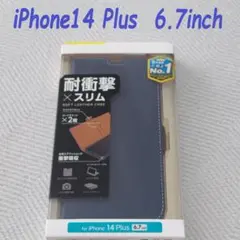 iphone14plus iPhone用ケース