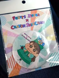 FRUITSZIPPER 櫻井優衣 クレヨンしんちゃん ホログラム缶バッジ