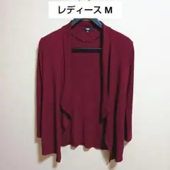 UNIQLO カーディガン M ユニクロ
