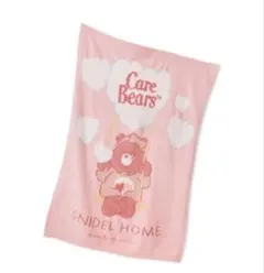 Care Bears ピンクブランケット SNIDEL HOME