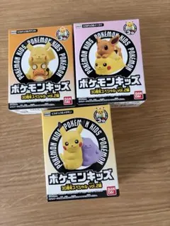ポケモンキッズ　ピカチュウ　メタモン　イーブイ　デデンネ