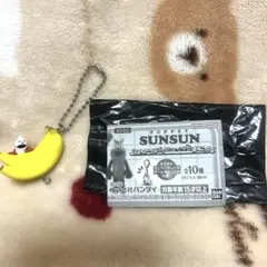 パペットスンスンつまんでつなげてひょっこり！マスコット　ノンノン