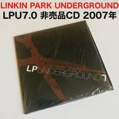 2026年最新】linkin park undergroundの人気アイテム - メルカリ