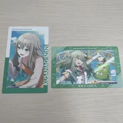 プロセカ エピカ vol.3 A 3A 草薙寧々 - メルカリ