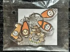 【新品】ちいかわ ハッピーバッグ2026（午年）福袋グッズ／ばら売りキーホルダーのサムネイル