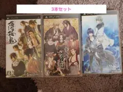 PSP 薄桜鬼 ノルンノネット