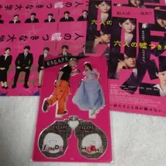 ESCAPE　佐野勇斗　アクリルスタンド　桜田ひより　撮り下ろし　限定品　セット