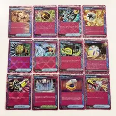 ポケモン テラスタルフェスex エーススペック　まとめ売り　プライムキャッチャー