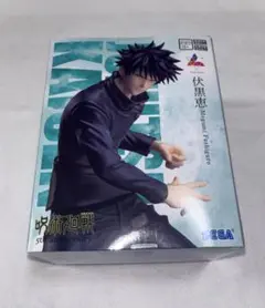 呪術廻戦 5周年記念 フィギュア Luminasta 伏黒恵 ラウンドワン限定