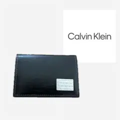 カルバン・クライン コインケース