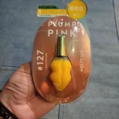 PLUMP PINK Melty Lip #127 限定色　プランプ美容液のサムネイル