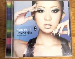 倖田來未　KODA KUMI DRIVING HIT’S　にゆうのあ