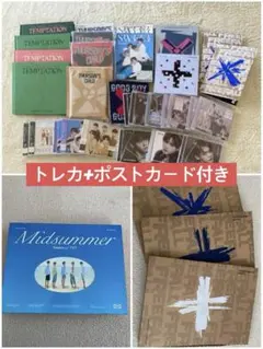txt アルバム セット まとめ売り トレカ