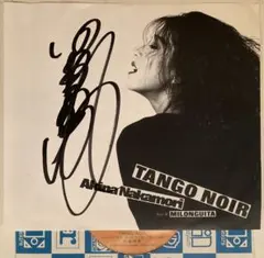 2026年最新】中森明菜 レコードの人気アイテム - メルカリ