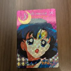 Item thumbnail for item ca6253d2-113d-4be9-89e1-3b734442264f