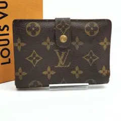 【正規品】ルイヴィトン ヴィエノワモノグラムがま口折り財布