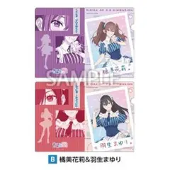 希少品 2.5次元の誘惑 クリアファイル 橘美花莉 限定品 2.5次元の誘惑 クリアファイル 橘美花莉 【公式通販】