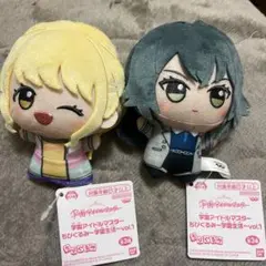 学園アイドルマスター ぬいぐるみ 2体セット 藤田ことね、月村手毬