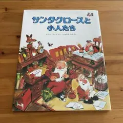 Item thumbnail for item f3c6a766-43a9-4cbd-8762-e5f08b60e894