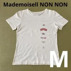 Mademoiselle NON NON Mサイズのサムネイル