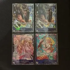 フラッグシップバトル プロモ 　未開封　エネル　ボニー　プリン フラッグシップバトル プロモ 未開封 エネル ボニー プリン - メルカリ