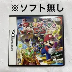 マリオパーティーDS ケース・取扱説明書のみ【ソフト無し】