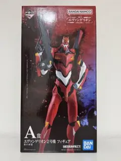 エヴァンゲリオン 2号機フィギュア A賞