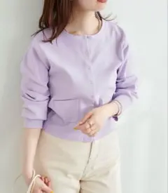 ラベンダー