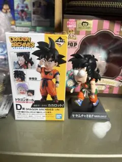 火曜限定値下げ！ドラゴンボール！アーカイブス！ヤムチャとプーアル^_^ 2025年最新】アーカイブ ヤムチャの人気アイテム - メルカリ