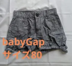 Item thumbnail for item 64a27b54-447f-44c0-8860-6d691f4befc5