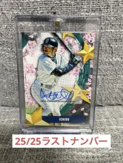 トップス イチロー サインカード 10枚限定 topps 2025 MLB - メルカリ