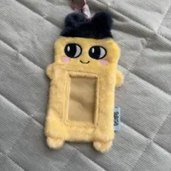 まめっち トレカケース もふもふフォトキーホルダー