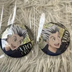 ハイキュー 木兎光太郎 缶バッジビスケット