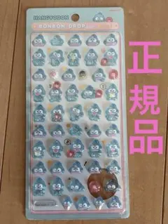 Item thumbnail for item 3d38a8bc-b947-4e88-ad5f-e06952b4eef8